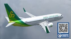9月30日春秋航空新增广州至金边直飞航线   单程仅450元