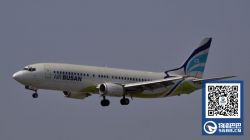 釜山航空开通韩国金海至中国三亚航线