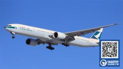 哪些航空公司最安全？中国航企上榜的有这几个